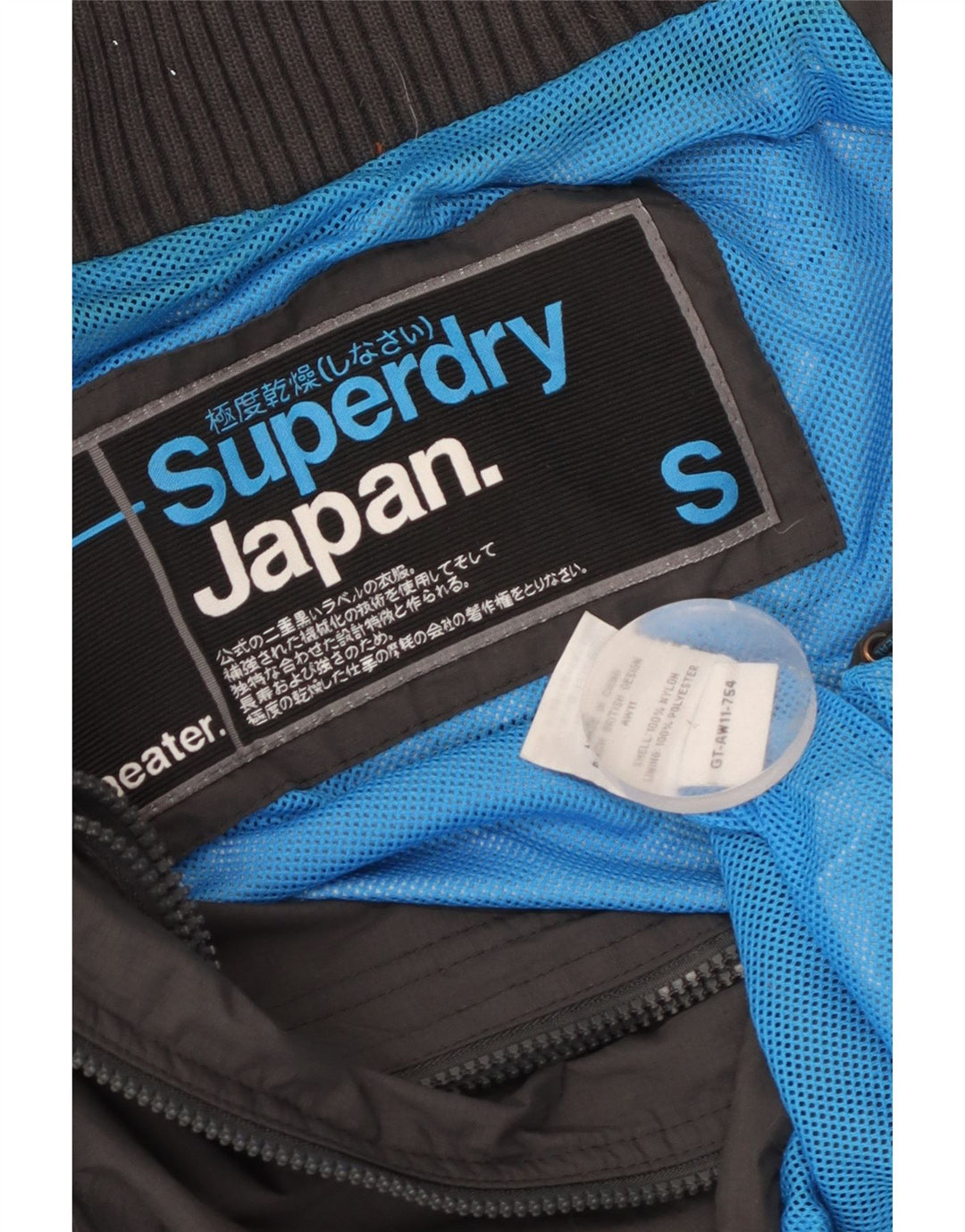 Jaqueta de chuva feminina Superdry The Windcheater Graphic UK 10 pequena cinza nylon