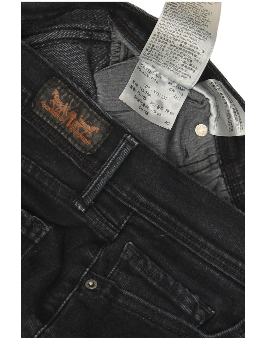 Calça jeans feminina LEVI'S 512 skinny US 12 grande W31 L32 azul marinho