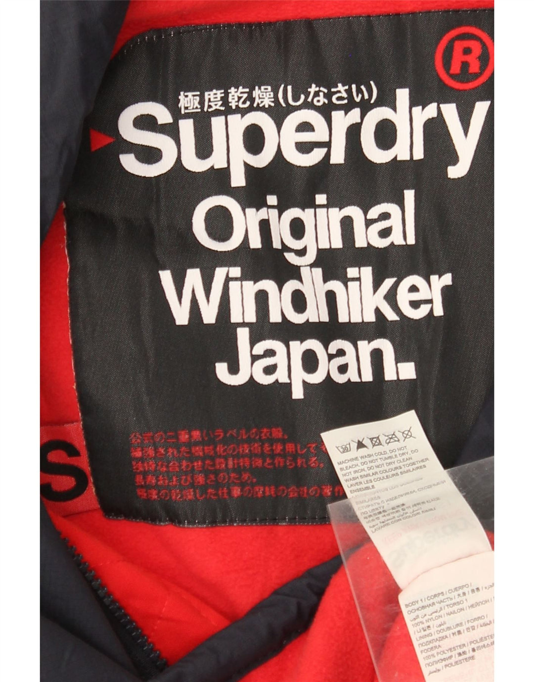 Jaqueta corta-vento masculina SUPERDRY The Windhiker UK 36 pequena azul marinho