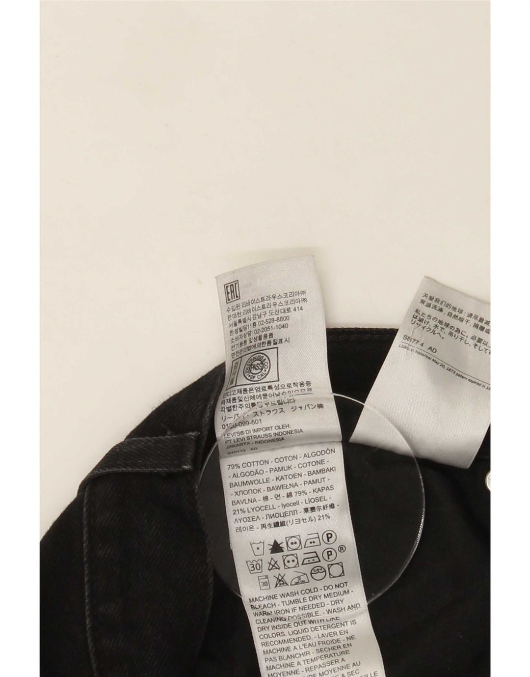 Calça jeans feminina Levi's cintura alta reta W29 L31 algodão preto