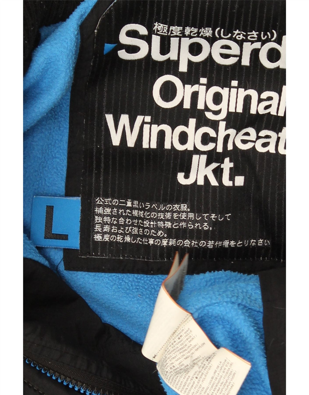 Jaqueta corta-vento masculina Superdry com capuz e blusão UK 40 grande preto