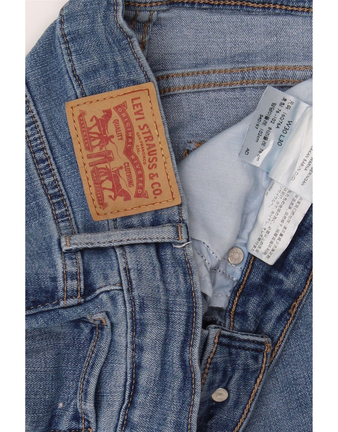 LEVI'S Womens Skinny Jeans W30 L30 Blue Cotton Vintage Levi's and Second-Hand Levi's from Messina Hembry 