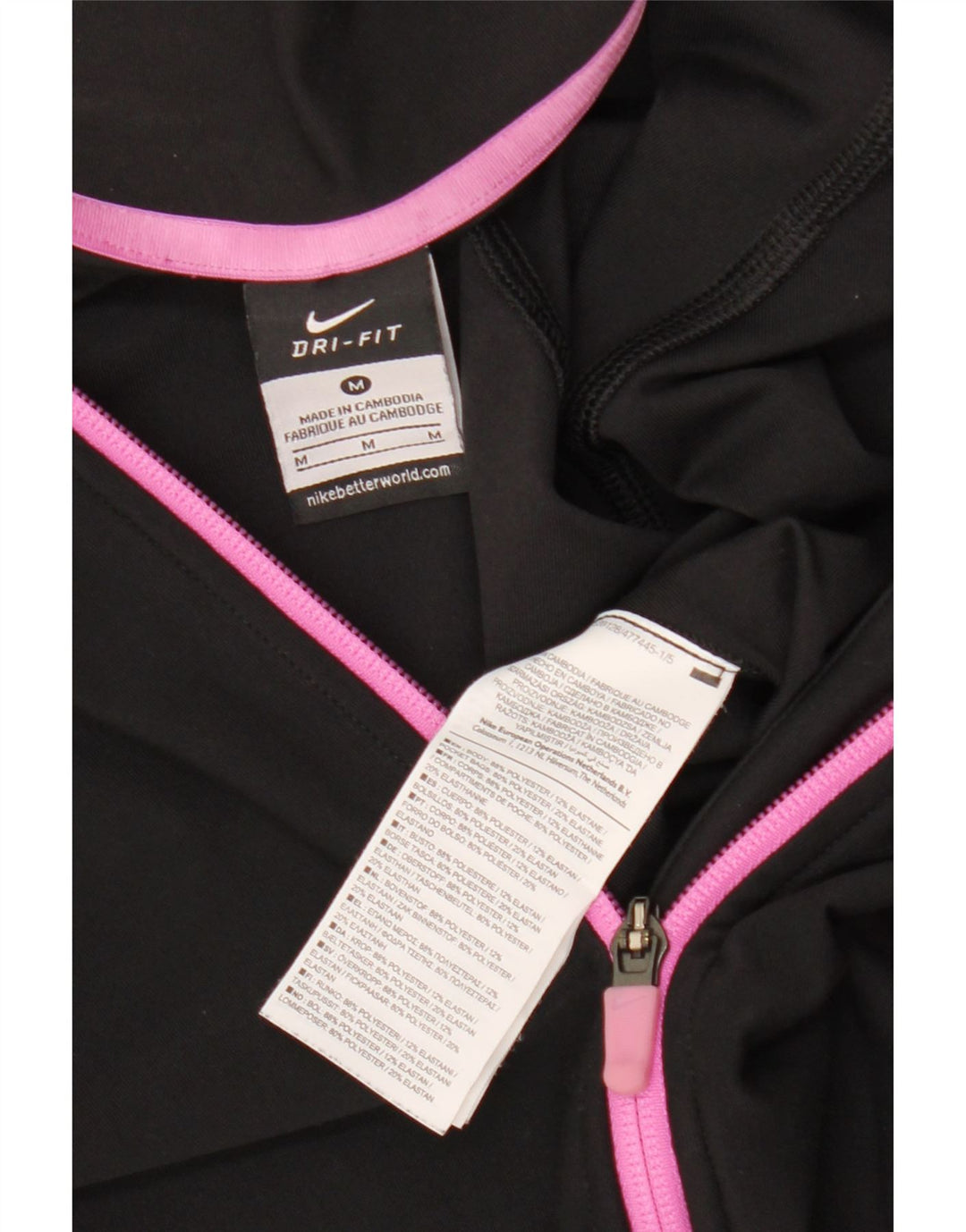 Nike Womens Dri Fit Tracksuit Top Jacket UK 12 Médio Preto Poliéster