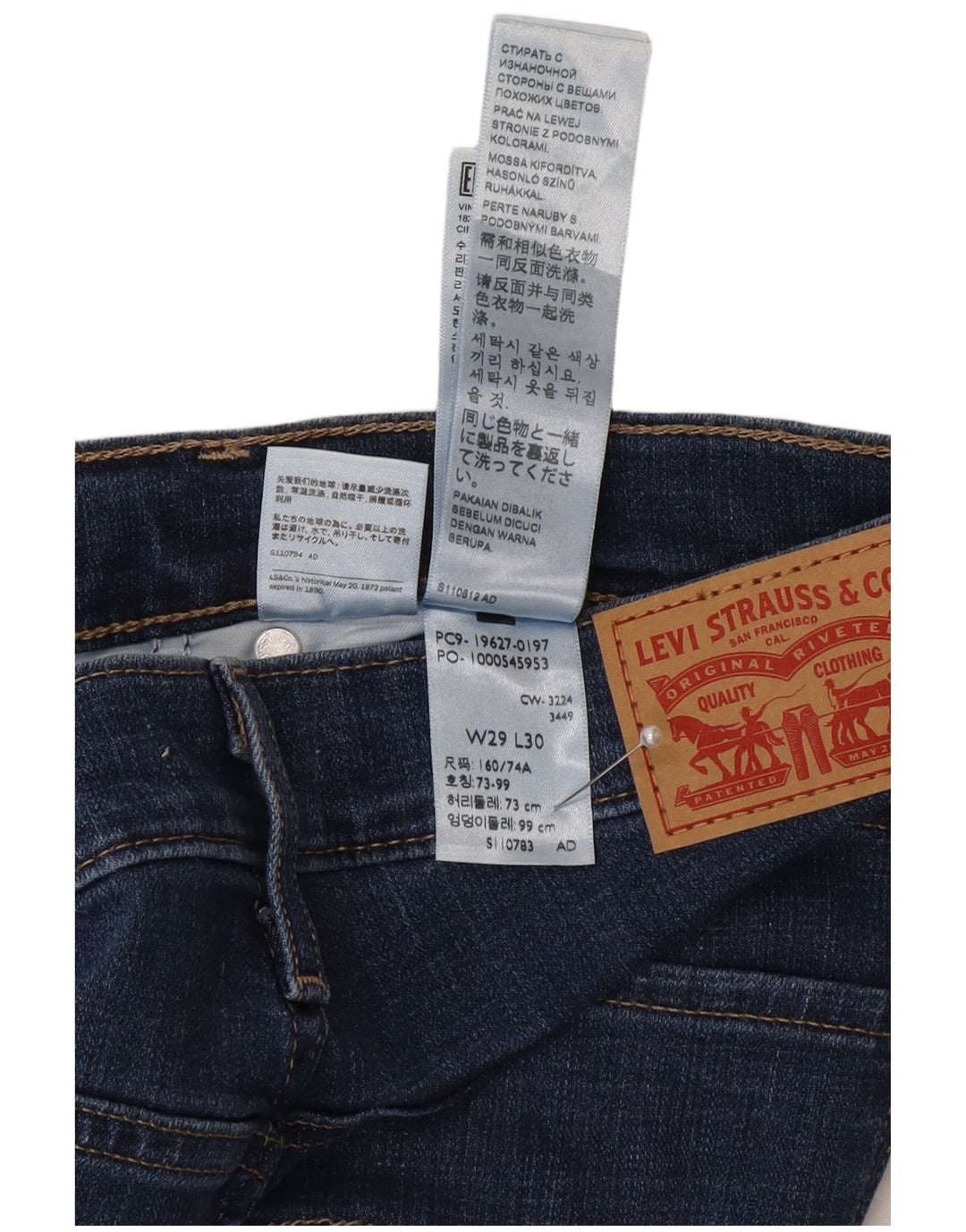 Calça jeans feminina Levi's 312 Shaping Slim W29 L30 azul algodão