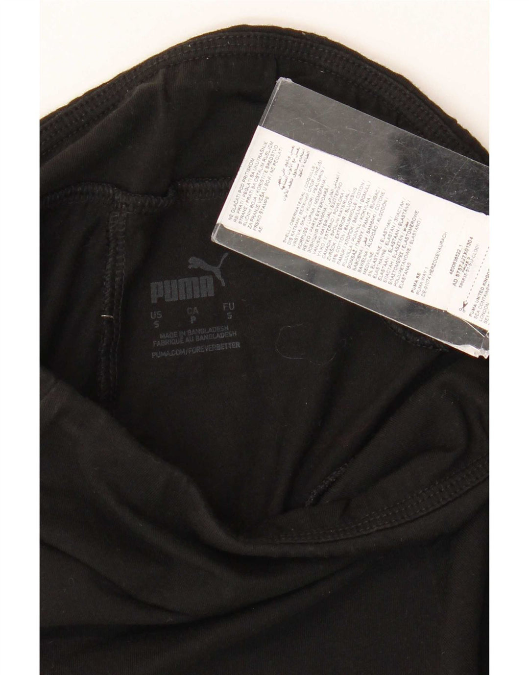 Leggings Puma Feminino UK 8 Pequeno Algodão Preto