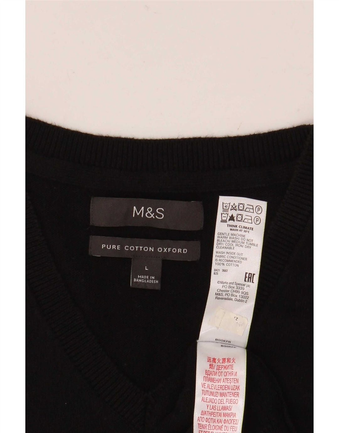 Regata masculina Marks & Spencer com colete grande de algodão preto