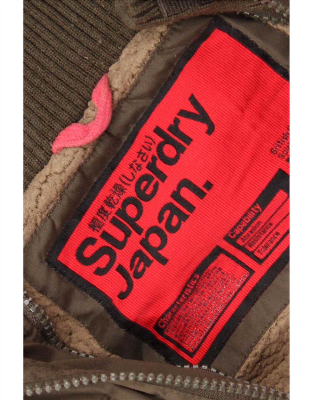 Jaqueta corta-vento com capuz feminina Superdry UK 16 grande poliéster cáqui