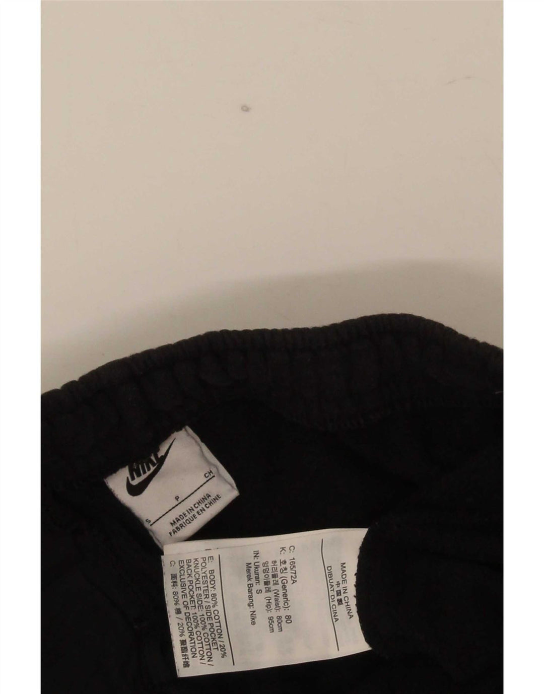 Nike Mens Treino Calças Joggers Pequeno Algodão Preto