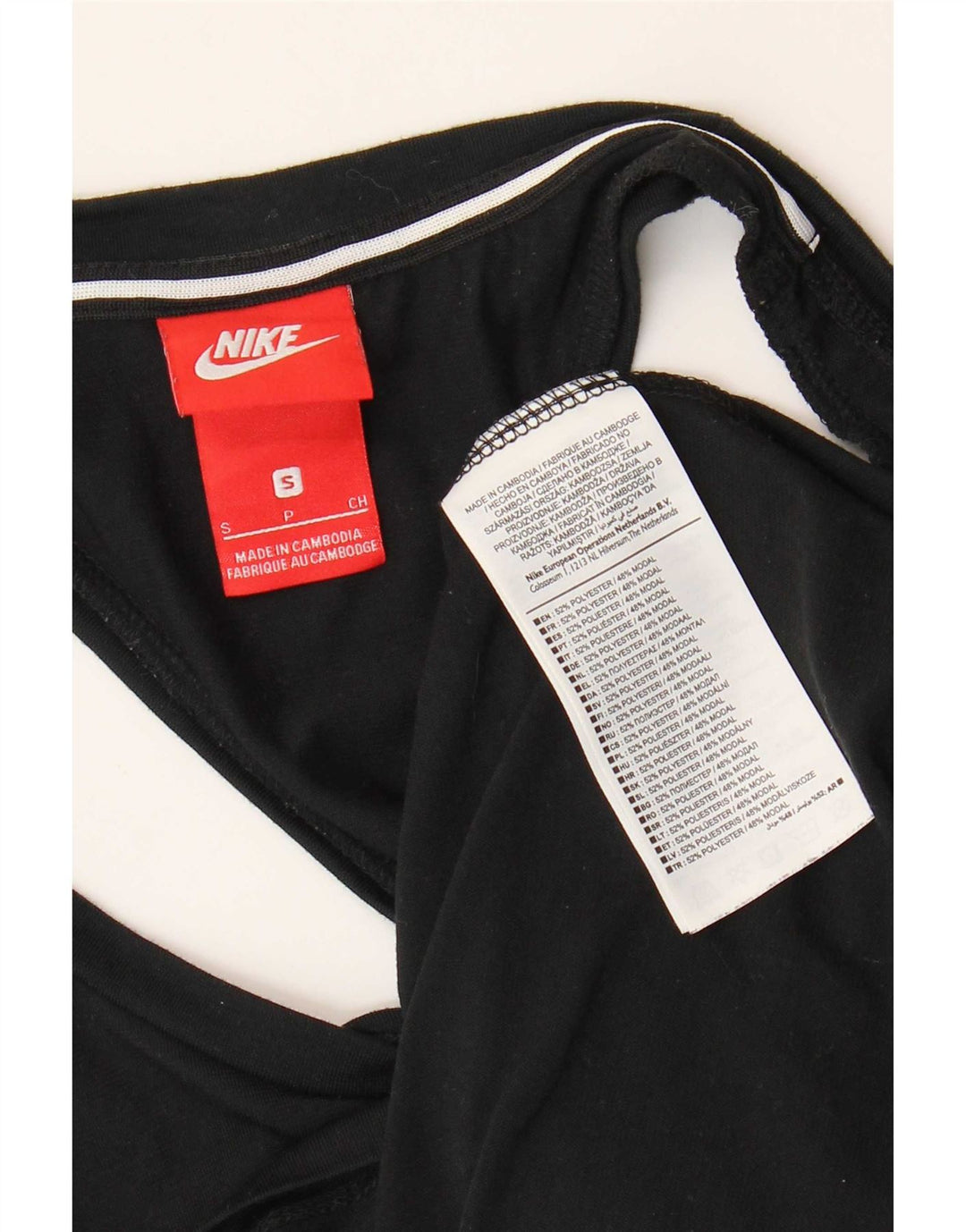 Colete gráfico feminino Nike UK 10 pequeno poliéster preto