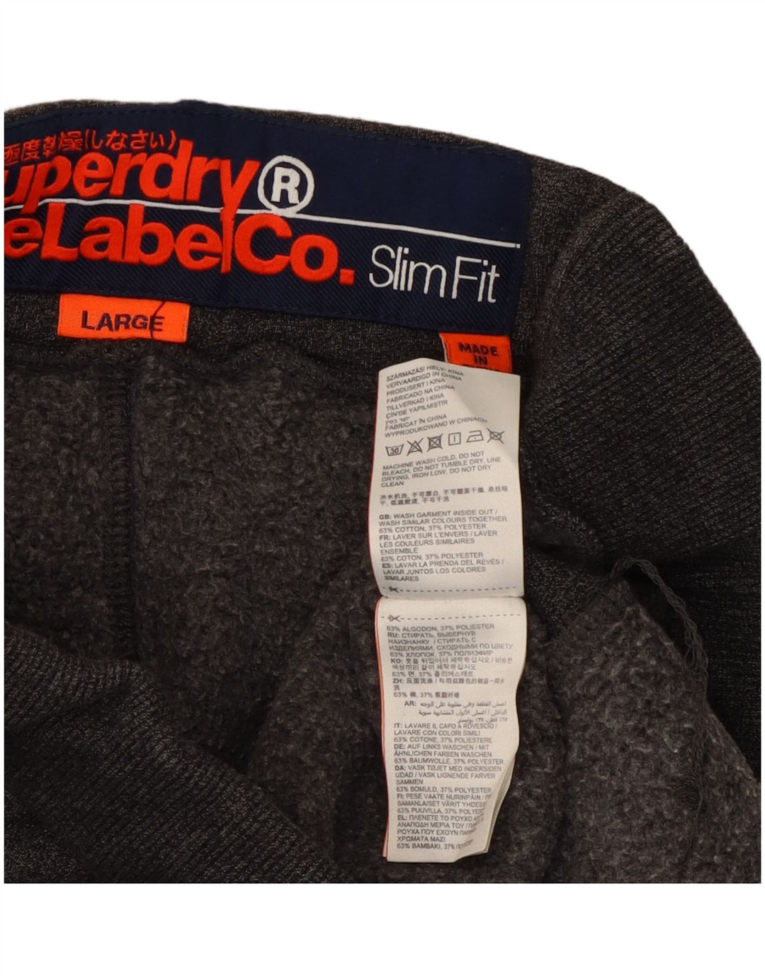 Calça de treino feminina SUPERDRY Slim Fit Joggers Reino Unido 14 grande cinza