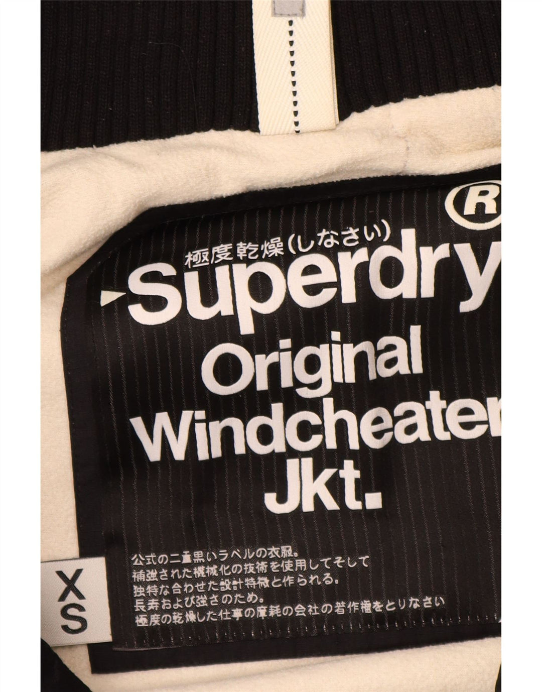 Jaqueta corta-vento masculina Superdry The Windcheater Graphic UK 34 XS preta