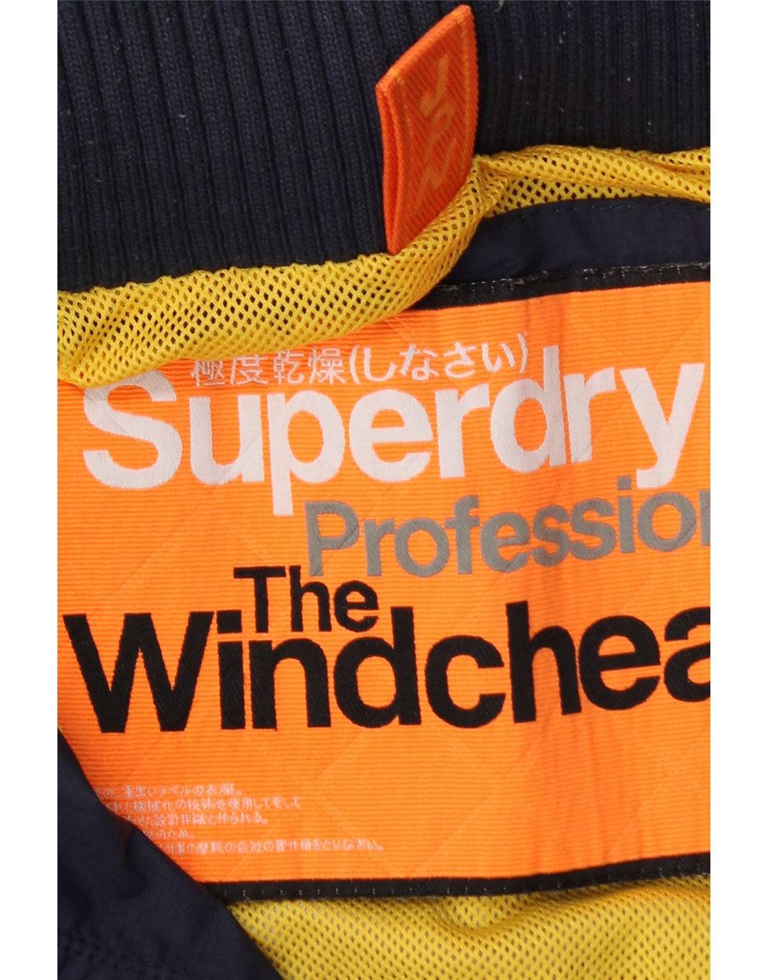 Jaqueta corta-vento feminina Superdry The Windcheater UK 14 médio azul marinho