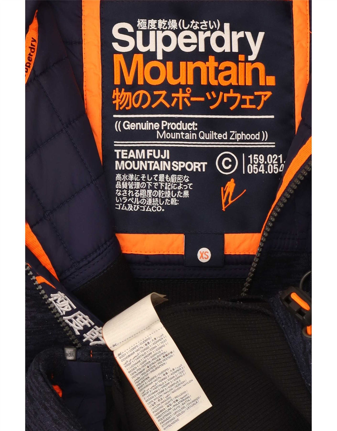 Superdry Mens Hooded Tracksuit Top Jacket XS Azul Marinho Poliéster