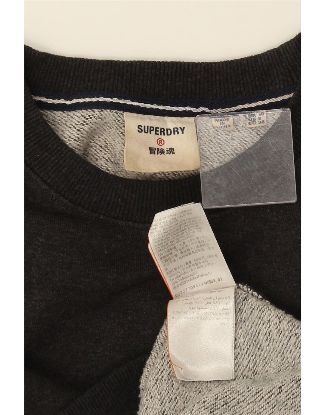 Superdry Womens Oversized Sweatshirt Jumper UK 10 Pequeno Algodão Preto