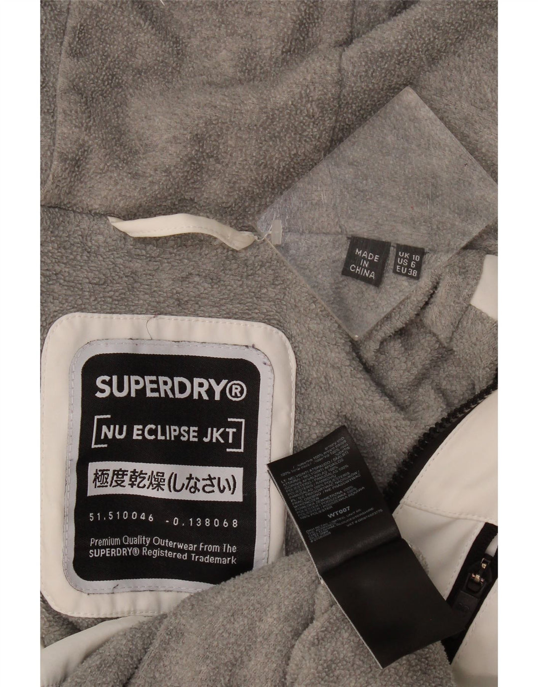 Jaqueta corta-vento superdimensionada com capuz feminino Superdry Reino Unido 10 pequeno branco