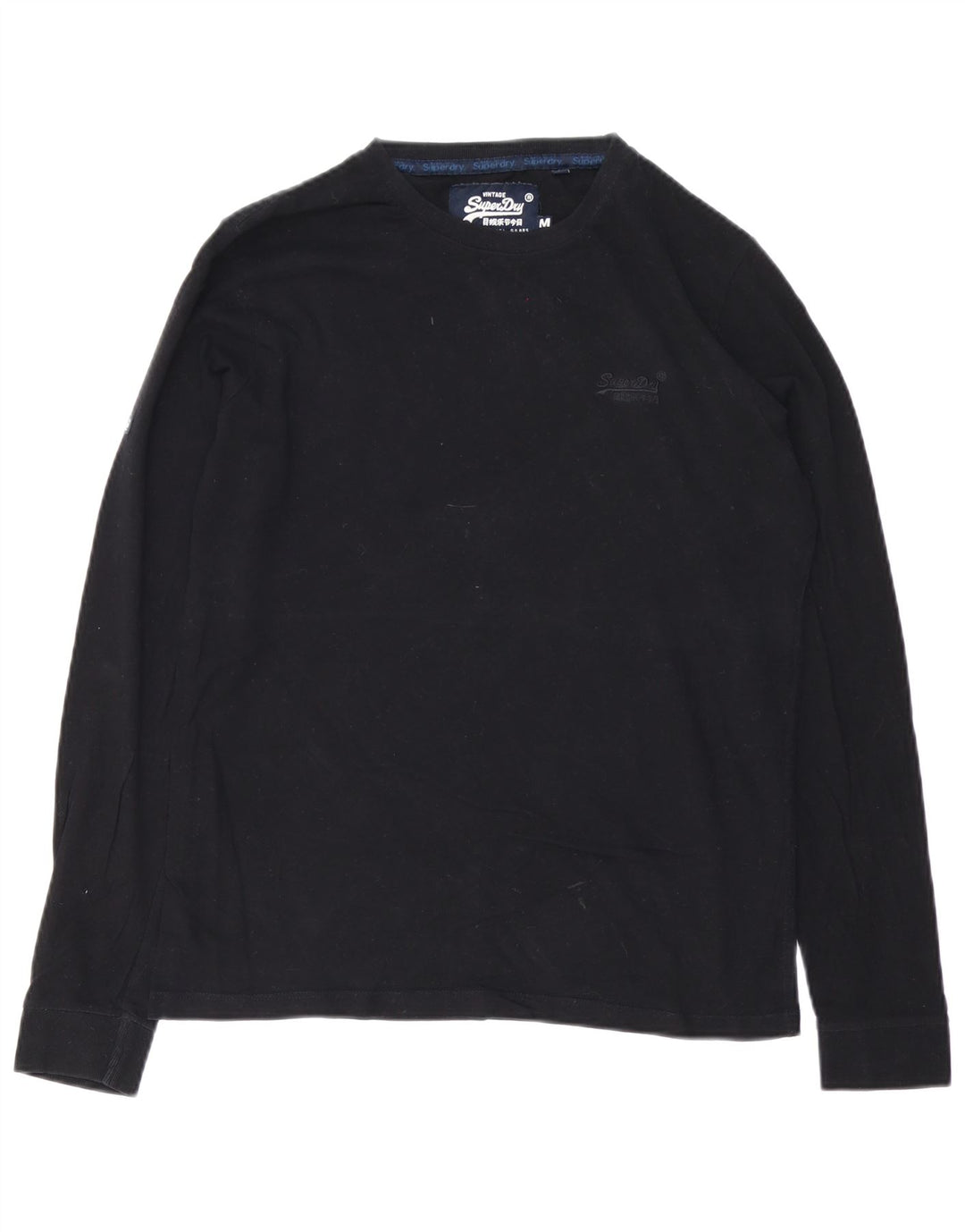 SUPERDRY Top masculino de manga comprida de algodão preto médio
