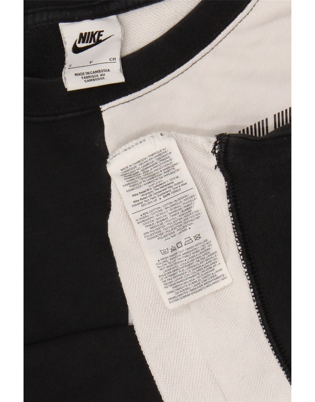 Moletom gráfico feminino Nike Jumper UK 10 pequeno bloco colorido preto
