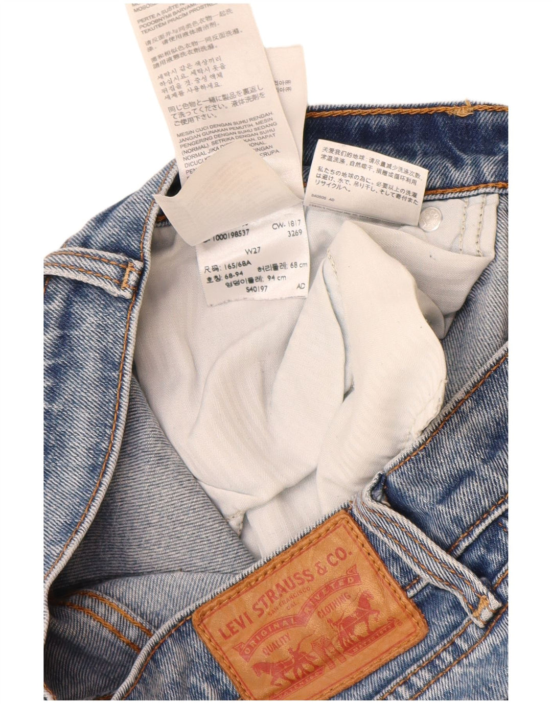 Calça jeans reta feminina Levi's desgastada W27 L26 algodão azul