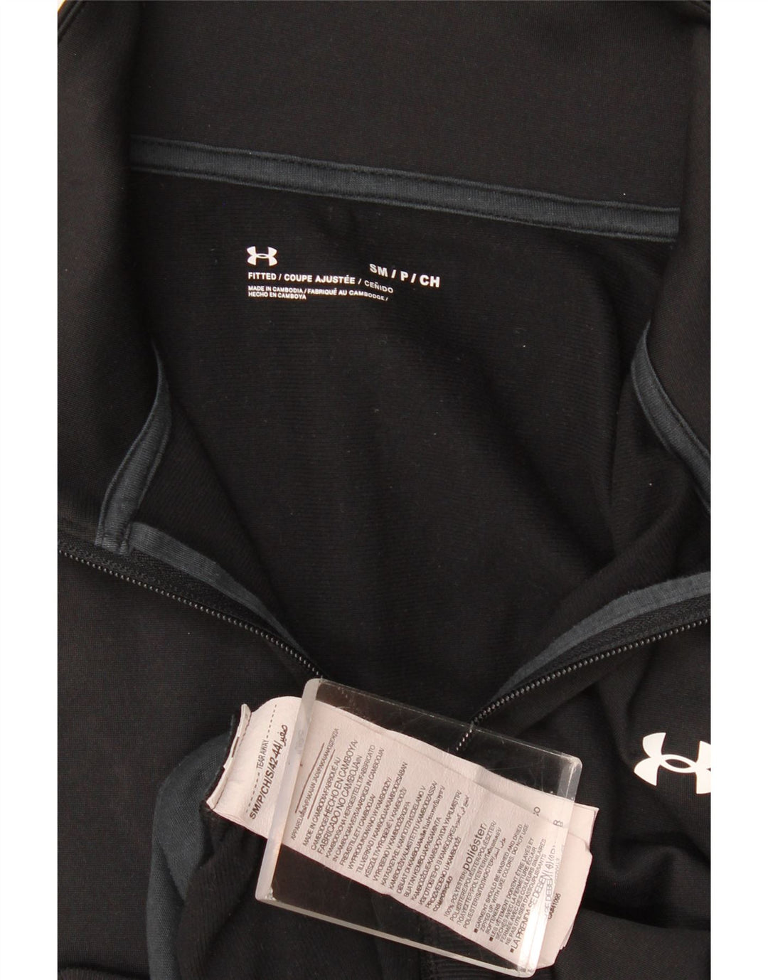Under Armour Mens Treino Top Jacket Pequeno Poliéster Preto Colorblock