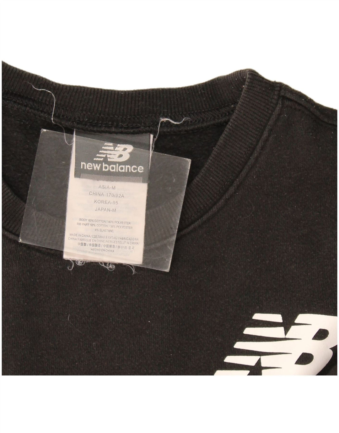 New Balance Mens Graphic Moletom Jumper Pequeno Algodão Preto