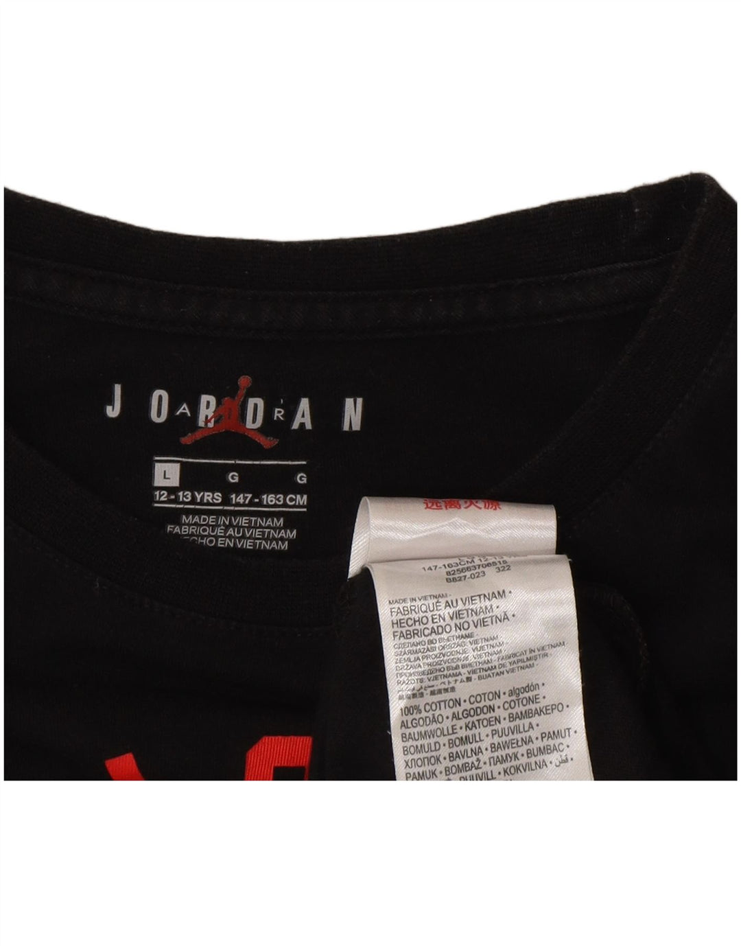 Camiseta gráfica Jordan Boys Top 12-13 anos grande algodão preto