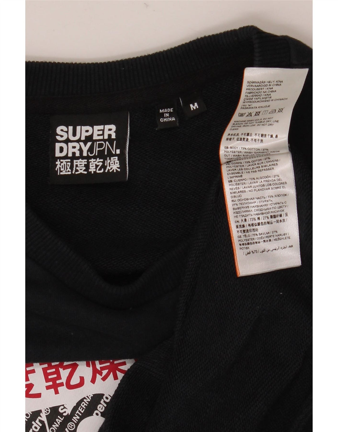 Superdry moletom gráfico masculino jumper médio preto colorblock algodão