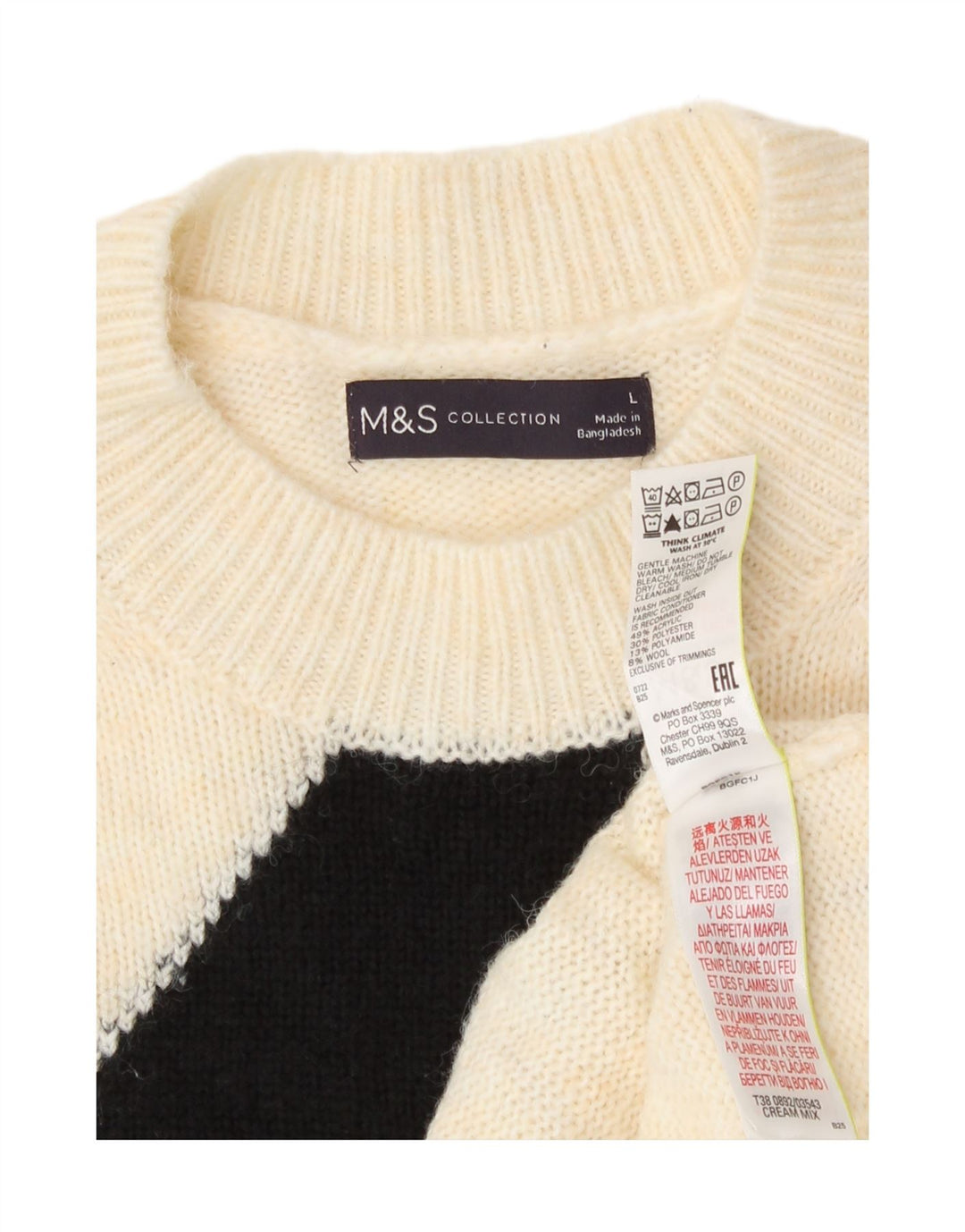 Suéter feminino Marks & Spencer com gola redonda, tamanho UK 16, grande, branco