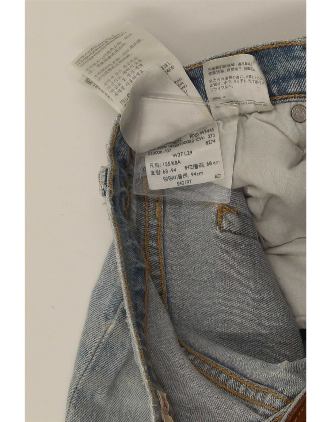 Jeans feminino Levi's Ribcage Distressed Straight W27 L29 Azul Algodão