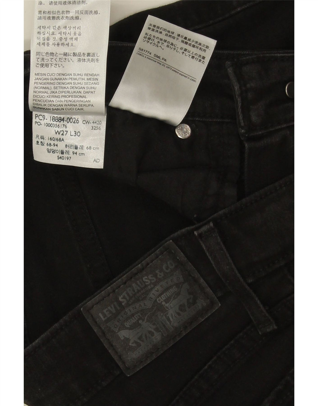 Calça jeans feminina Levi's 712 Slim W27 L28 algodão preto