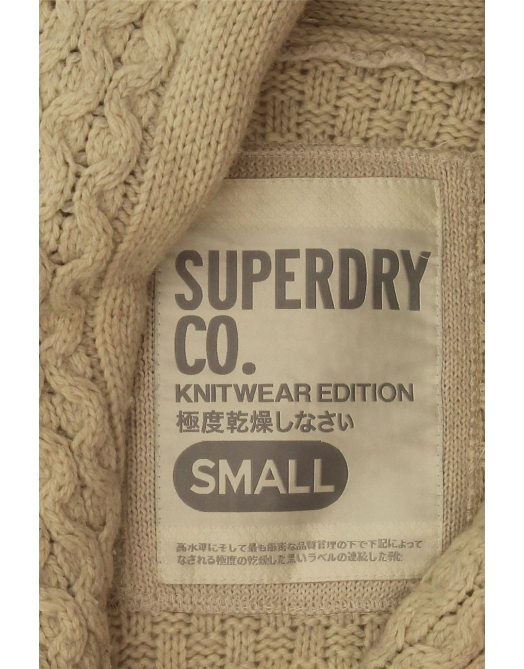 Suéter cardigã feminino Superdry Reino Unido 10 lã bege pequena