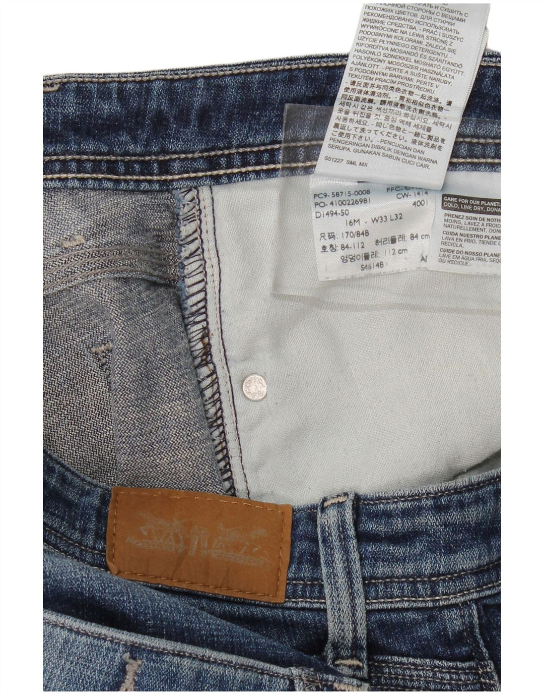 Calça jeans feminina LEVI'S 525 Curvy Bootcut W33 L32 azul algodão