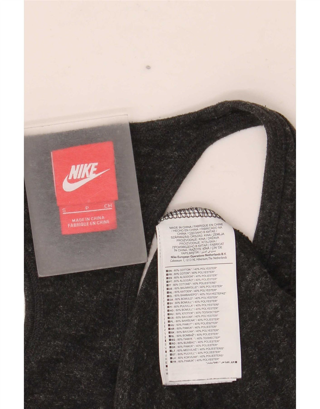 Colete gráfico feminino Nike UK 10 pequeno algodão manchado cinza
