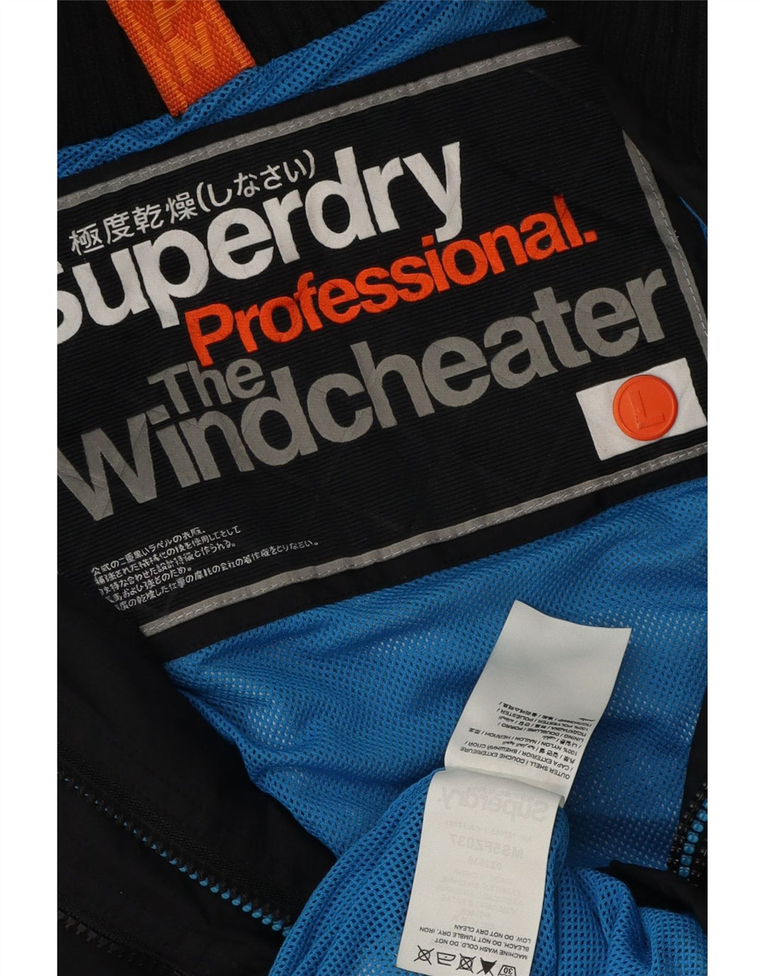 Jaqueta corta-vento masculina Superdry The Windcheater UK 40 grande nylon preto