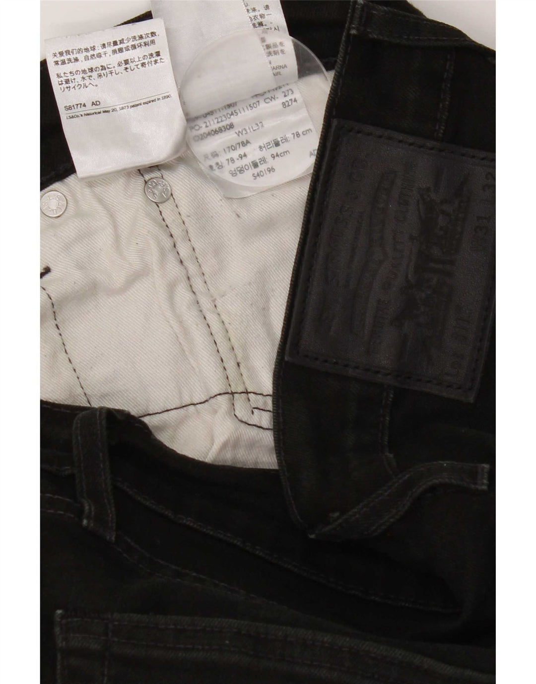 Levi's Masculino 511 Slim Jeans W31 L32 Algodão Preto