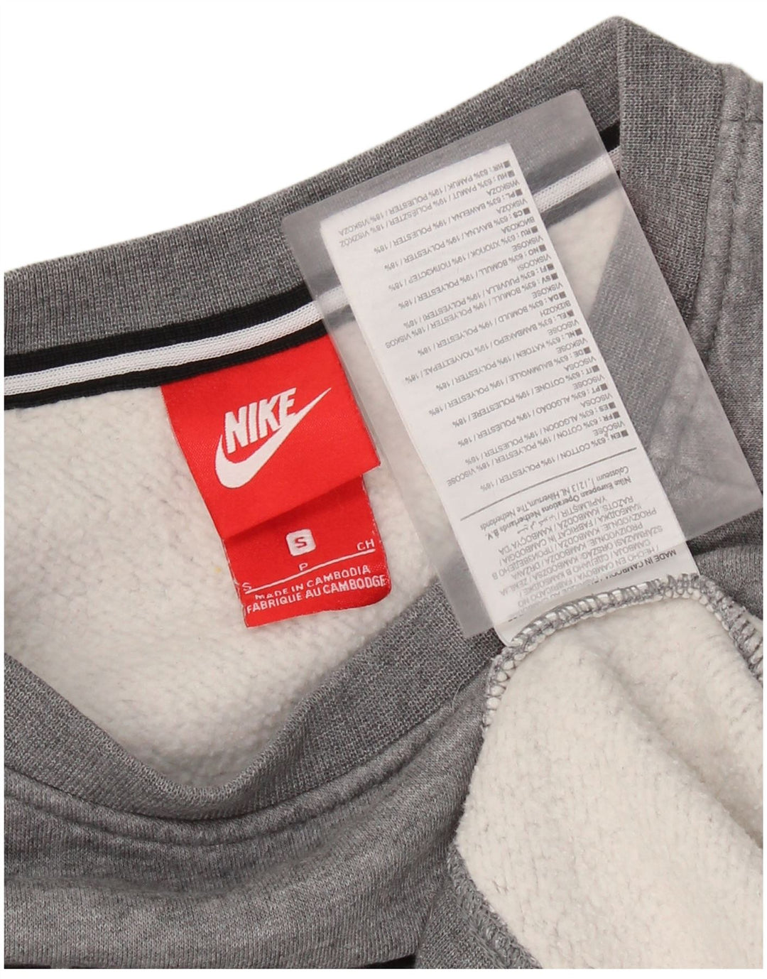 Nike masculino gráfico moletom jumper pequeno algodão cinza