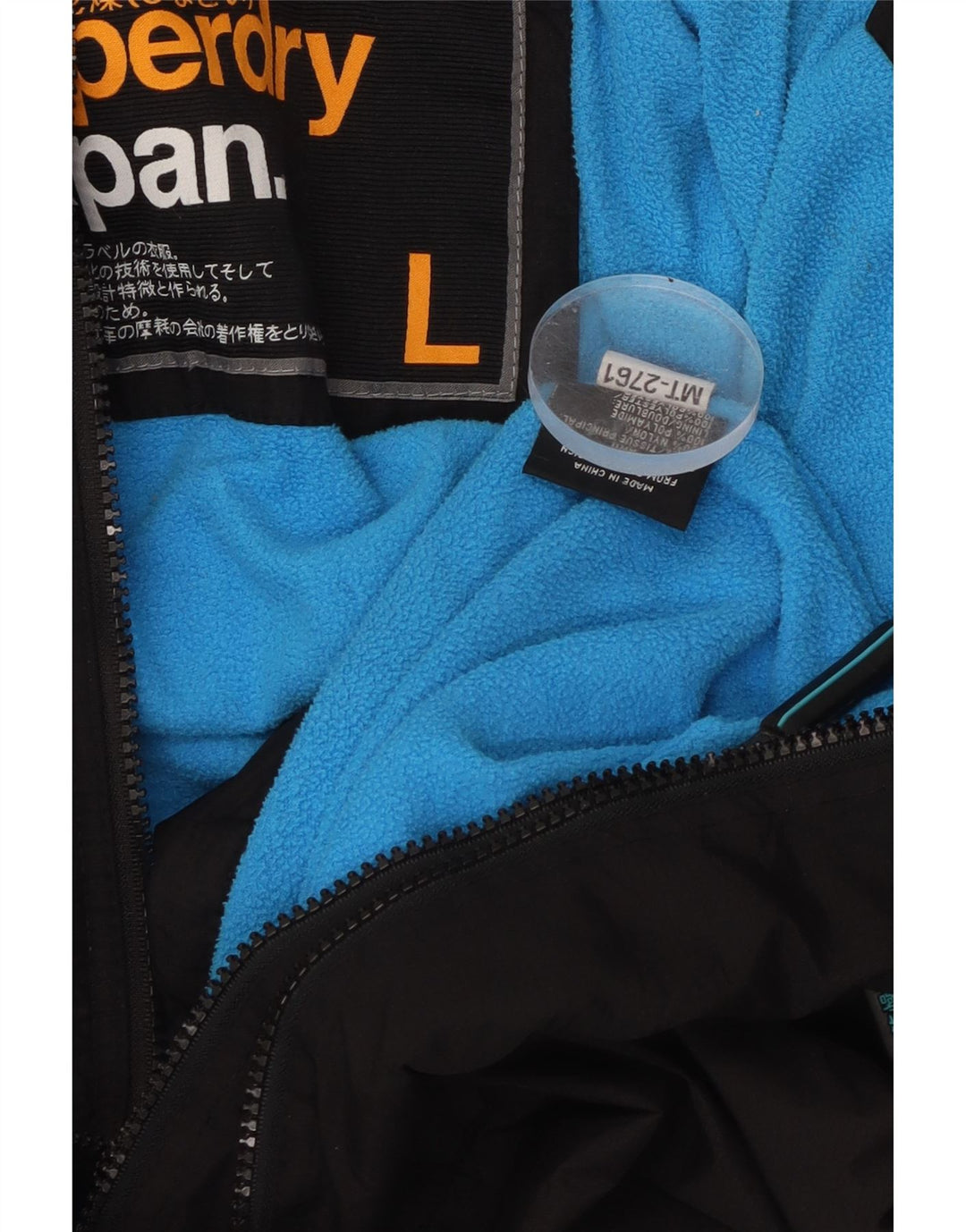 Jaqueta corta-vento feminina SUPERDRY com capuz Reino Unido 16 grande nylon preto