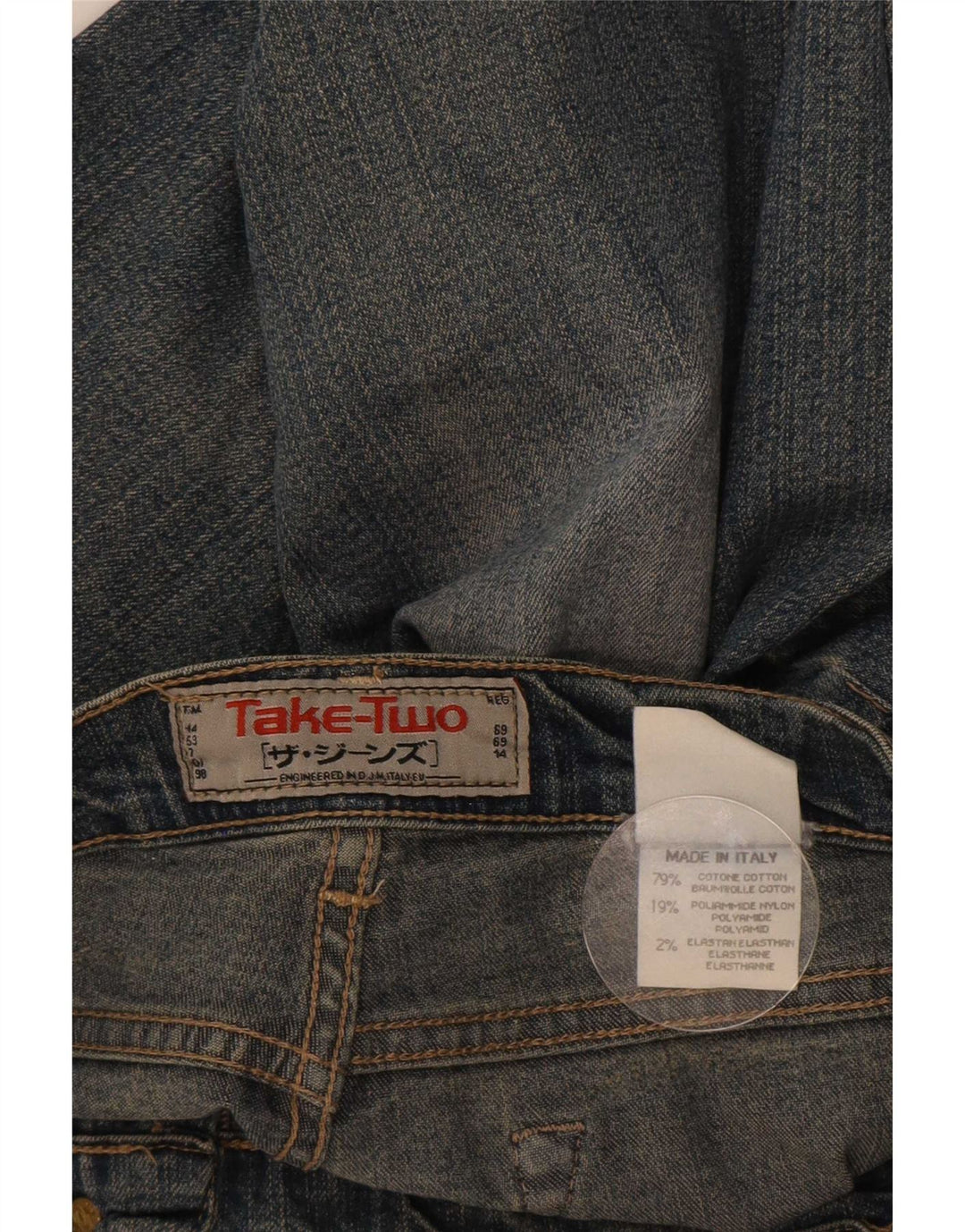 Jeans retos femininos Take Two tamanho 27 W27 L30 algodão azul