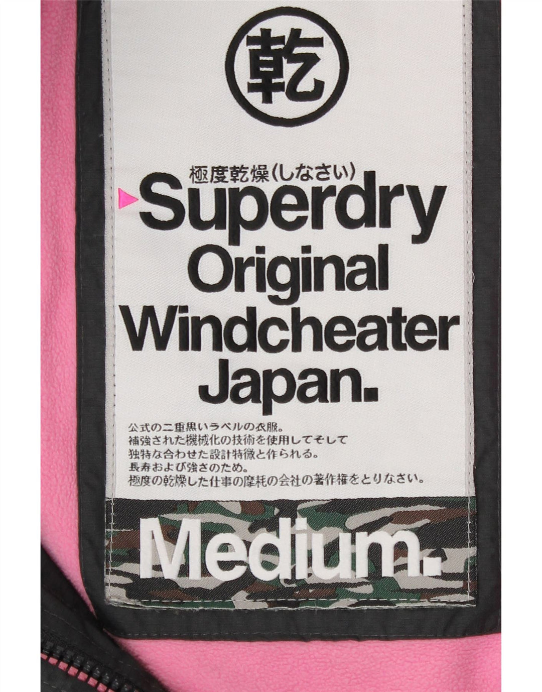 Jaqueta corta-vento feminina Superdry com capuz e blusão UK 14 cinza médio