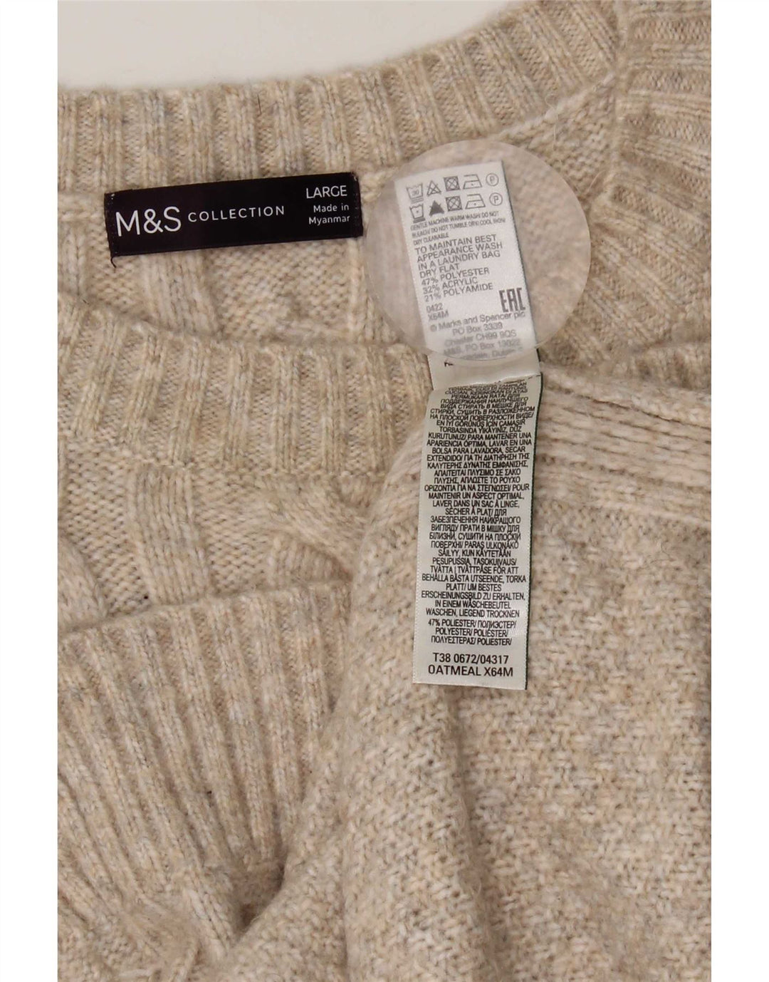 Regata feminina Marks & Spencer com colete Reino Unido 16 grande poliéster bege