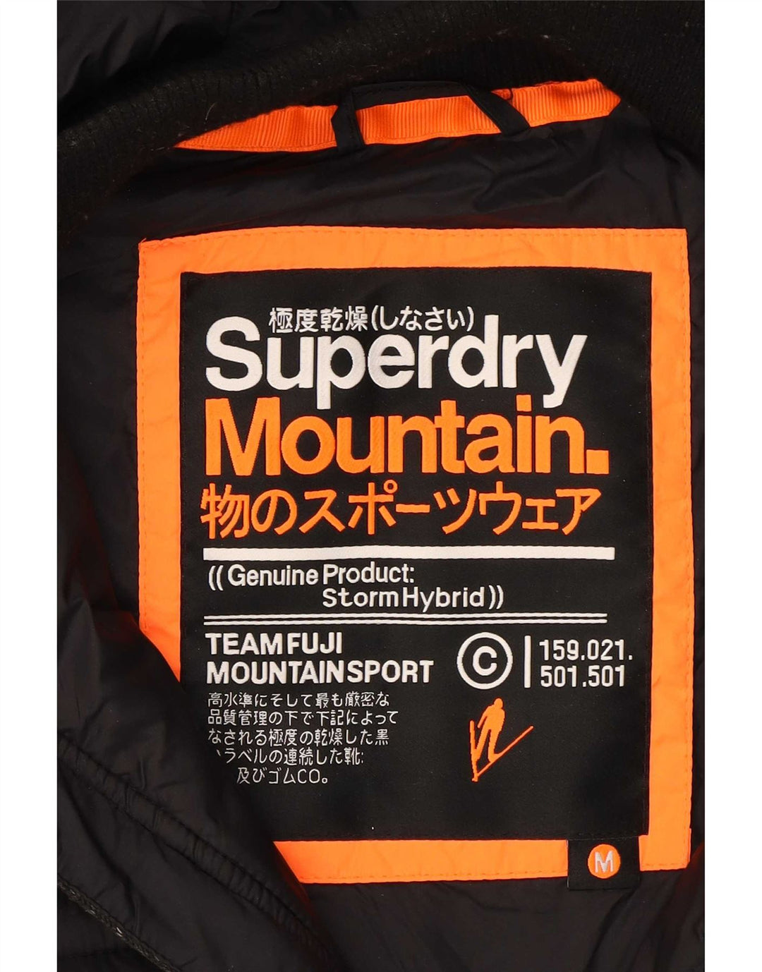Jaqueta acolchoada com capuz feminina Superdry UK 14 poliéster manchado preto médio
