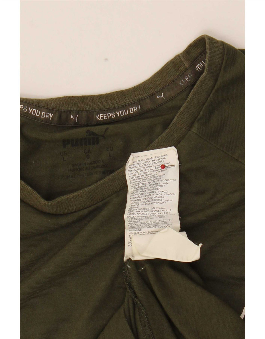 Camiseta masculina Puma grande algodão cáqui