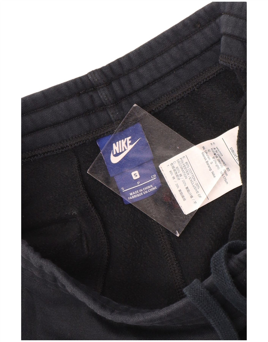 Nike Mens Treino Calças Joggers Pequeno Preto