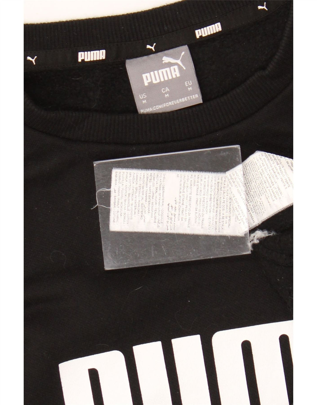 PUMA Mens Graphic Moletom Jumper Médio Algodão Preto