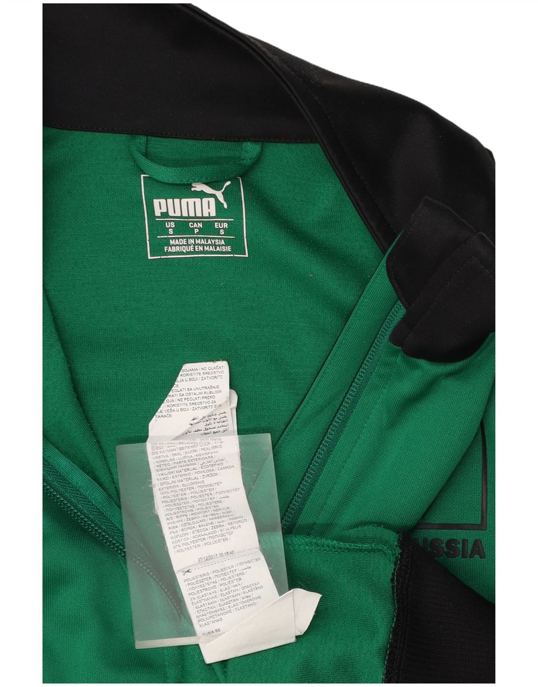 PUMA Mens Borussia Mönchengladbach Tracksuit Top Jacket Pequeno Verde