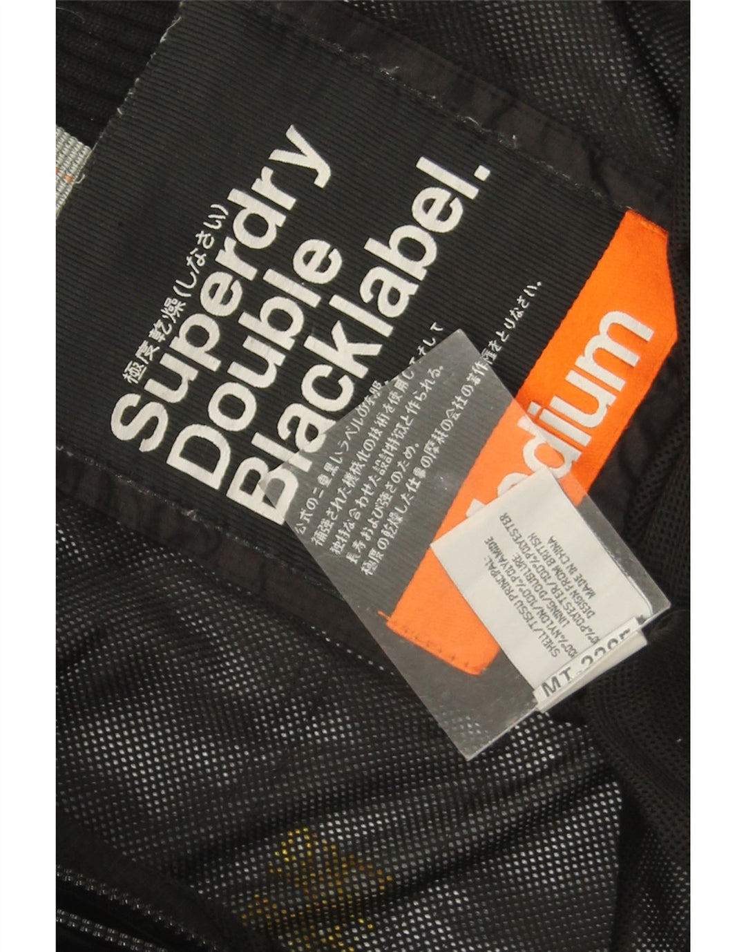 Jaqueta corta-vento feminina Superdry UK 14 médio preto nylon