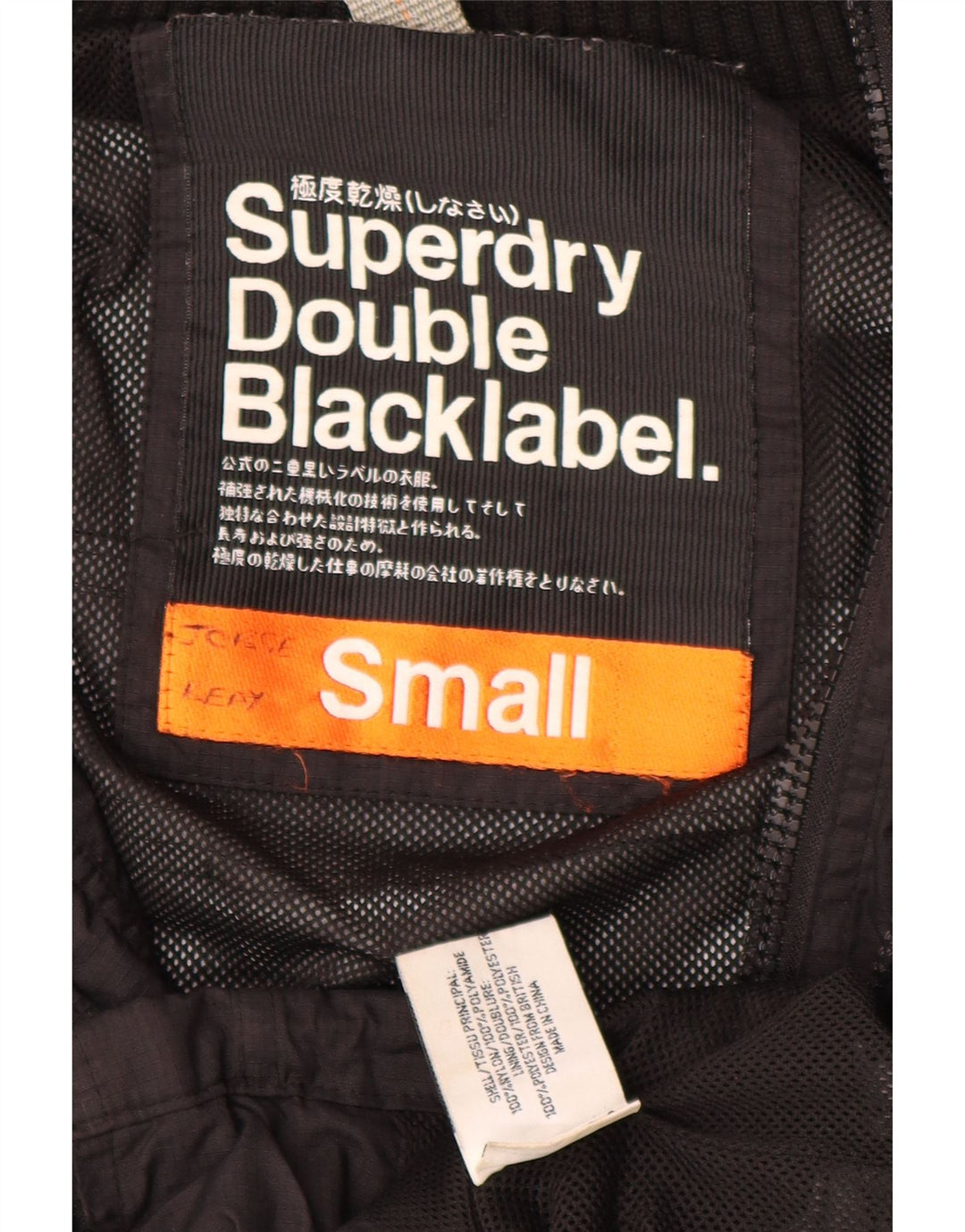 Jaqueta de chuva masculina Superdry Graphic UK 36 pequena preta nylon