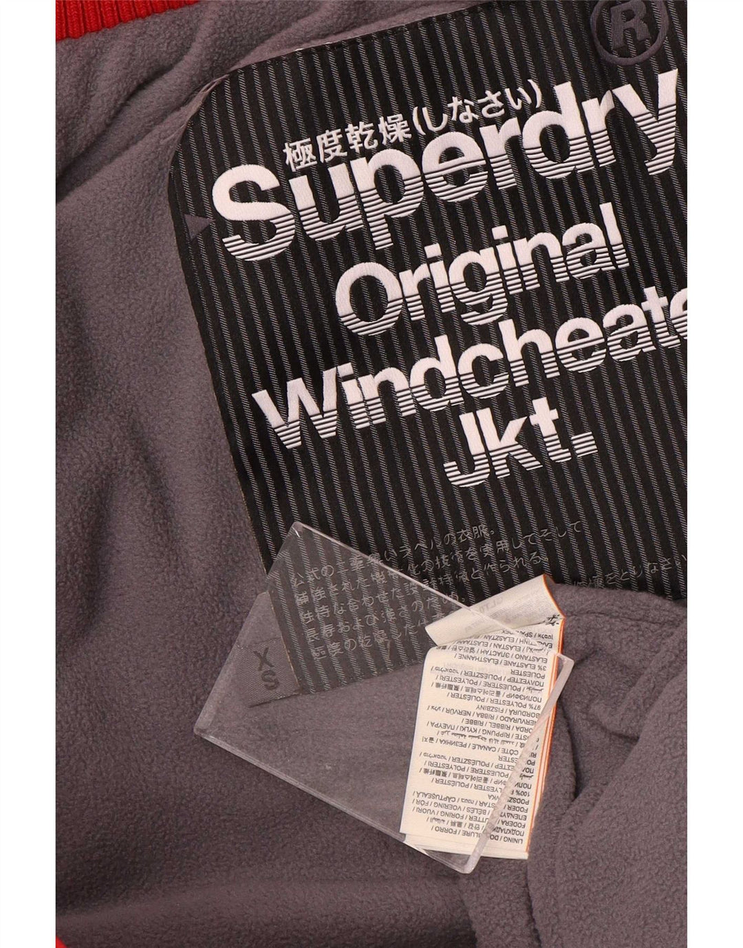 Jaqueta corta-vento masculina Superdry com capuz e blusão UK 34 XS poliéster vermelho