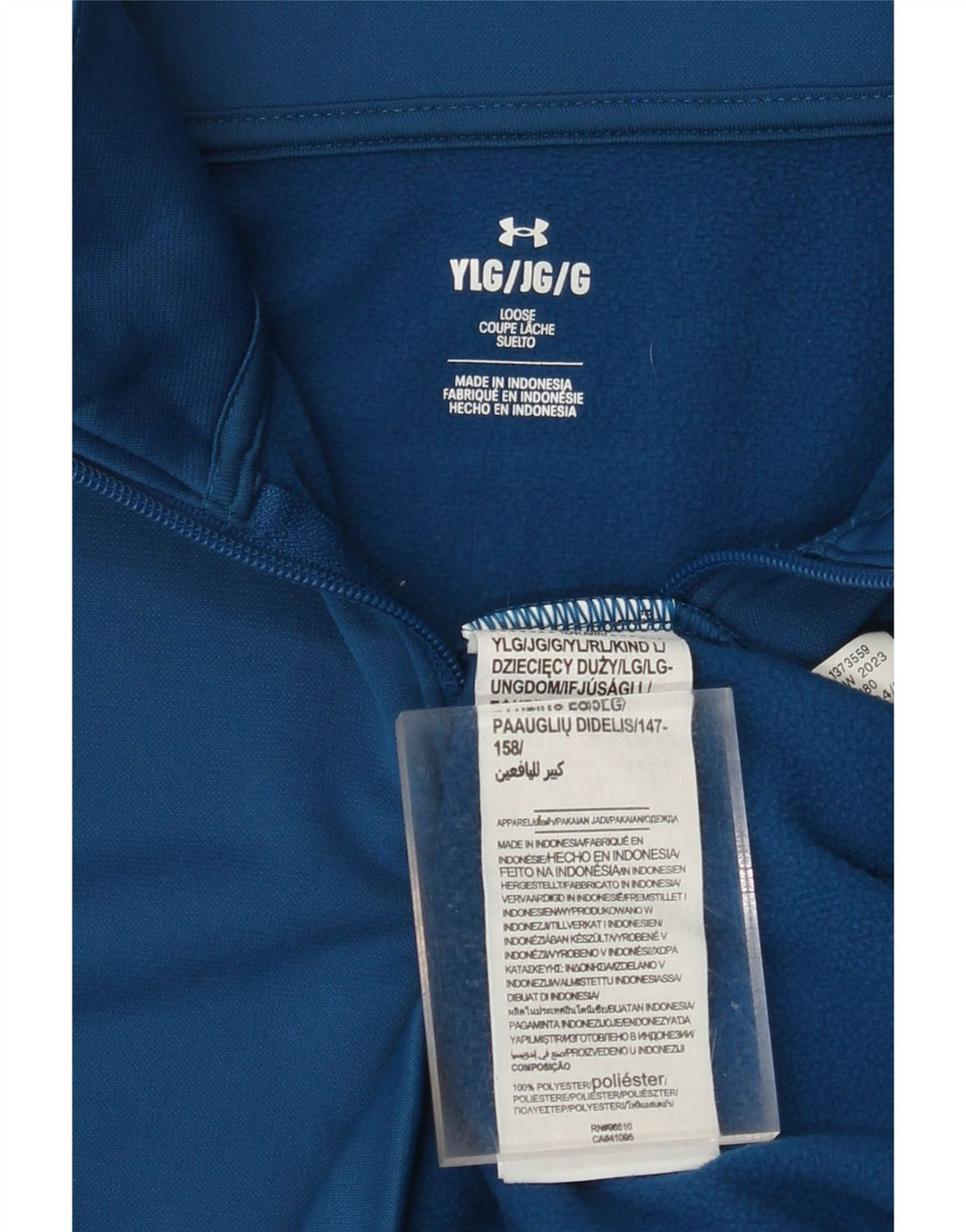 UNDER ARMOUR Meninos moletom com zíper e gola 11-12 anos grande azul