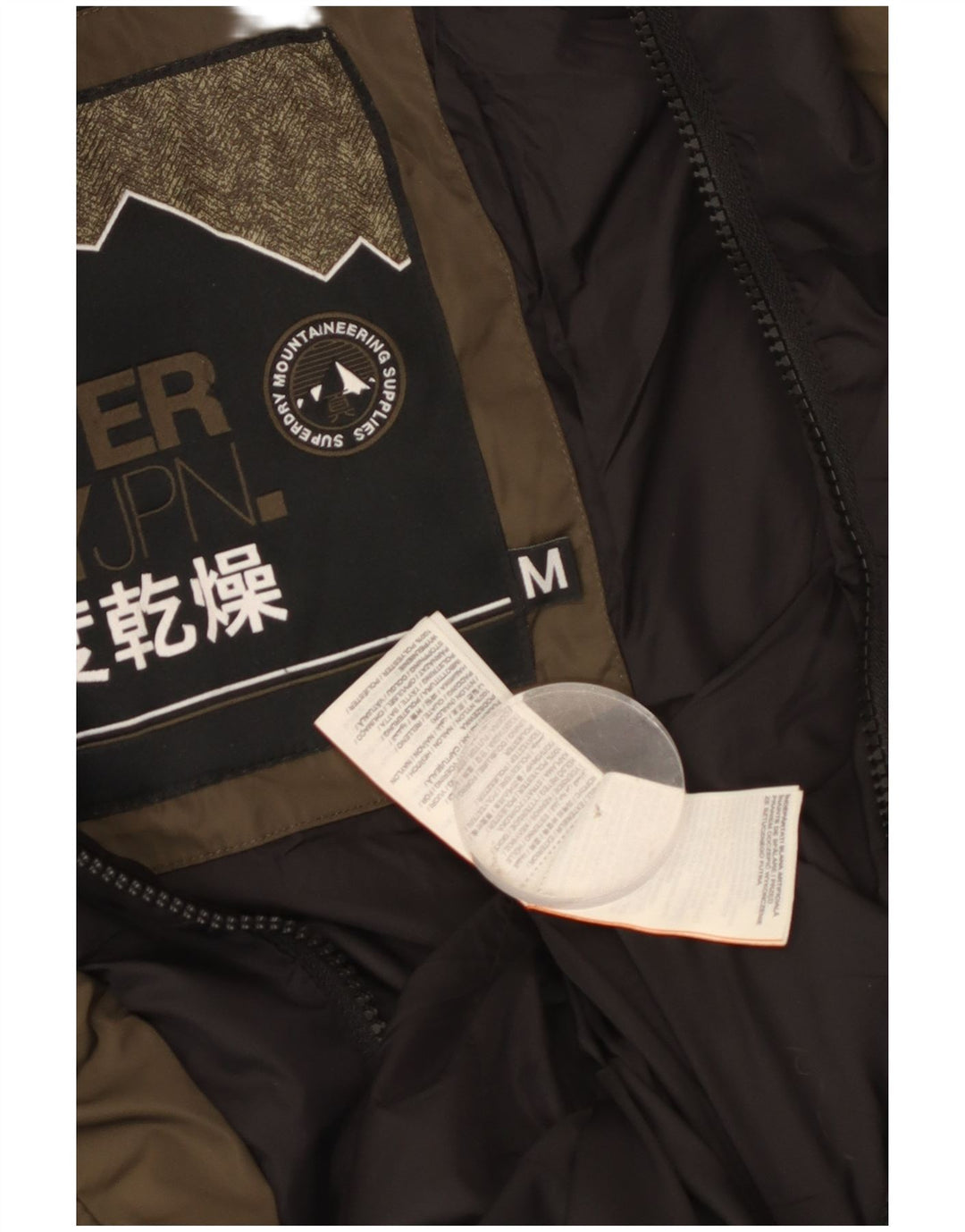 Jaqueta acolchoada com capuz feminina Superdry UK 12 poliéster cáqui médio