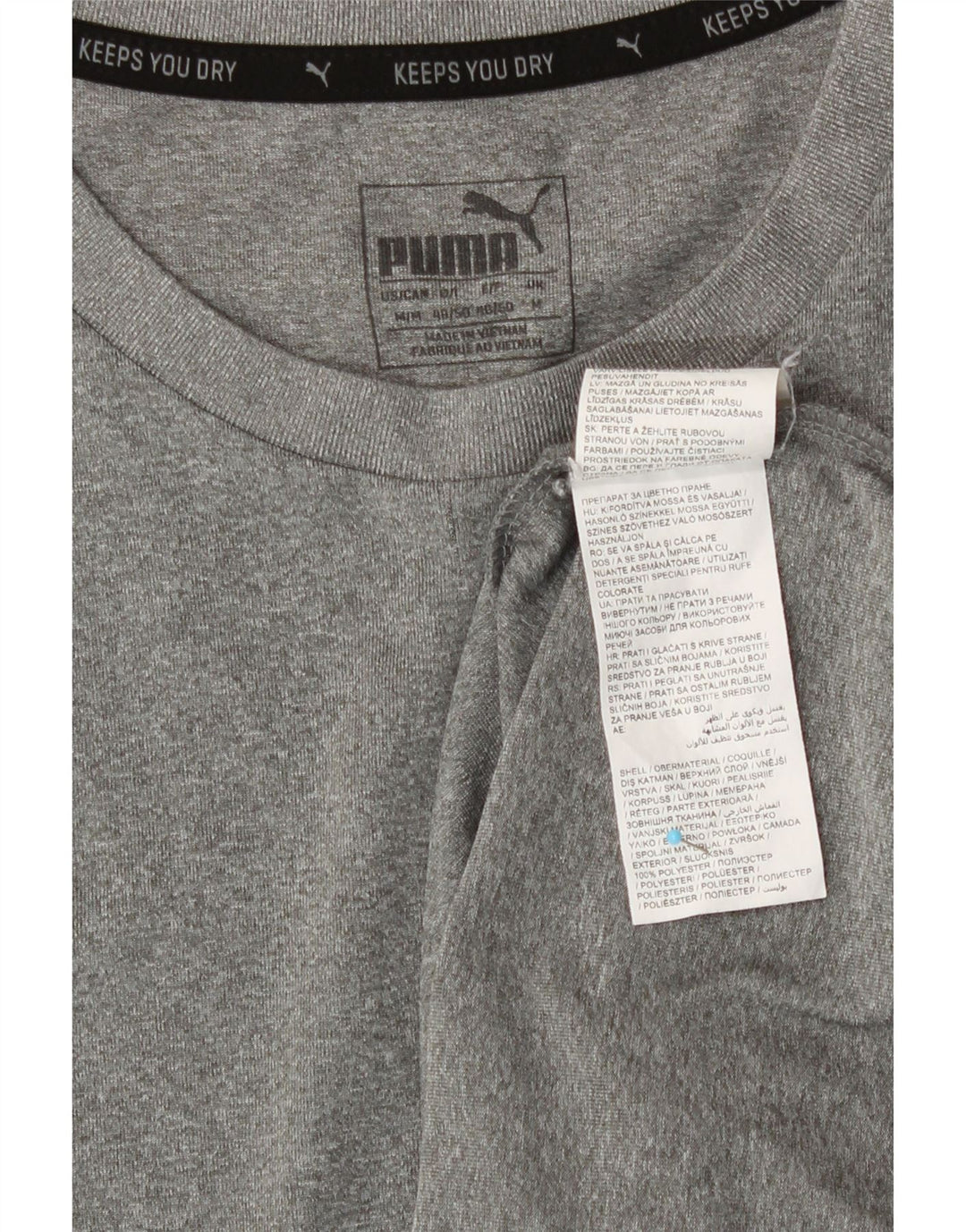 Puma Masculino Cinza Médio Poliéster